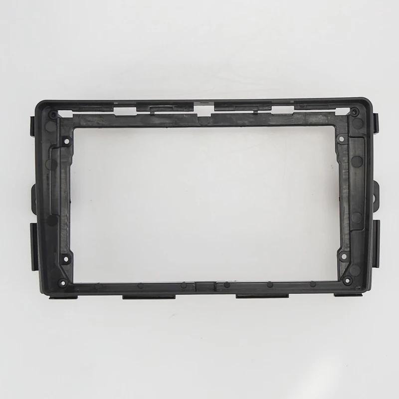 9 inch Car Fascia Radio Panel for CHANGAN CX20, CHANA CX20 2010-2015 Dash Kit Install Facia Console Adapter Plate Tr